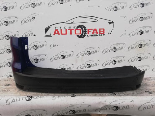 Bara spate Ford Focus 3 Combi/break/variant an 2011-2012-2013-2014-2015-2016-2017-2018 Q2SNMJR8B6