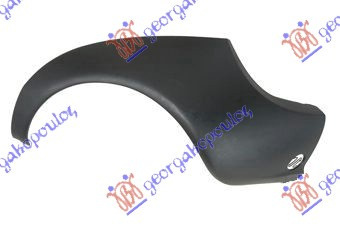 Bara Spate - Ford Ka 1997 , 1117137