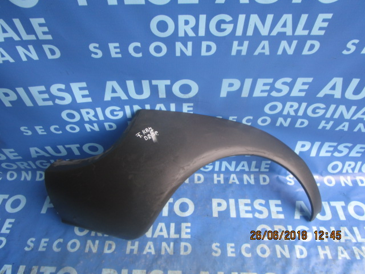 Bara spate Ford Ka ; 97KB17864AMW