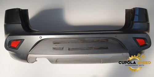 Bara spate FreeTrack Seat Altea XL [2006 - 2009]