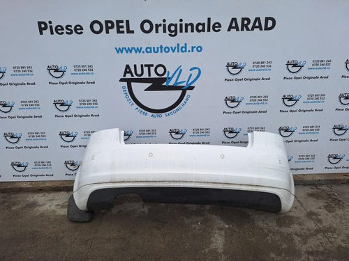 Bara spate Hatchback S line VLD SP 183 Audi A3 facelift 2008-2013 8P1
