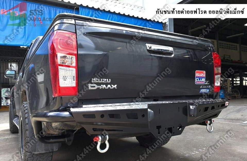 BARA SPATE HEAVY DUTY ISUZU D-MAX 2012-2018 [RB003] [V1]