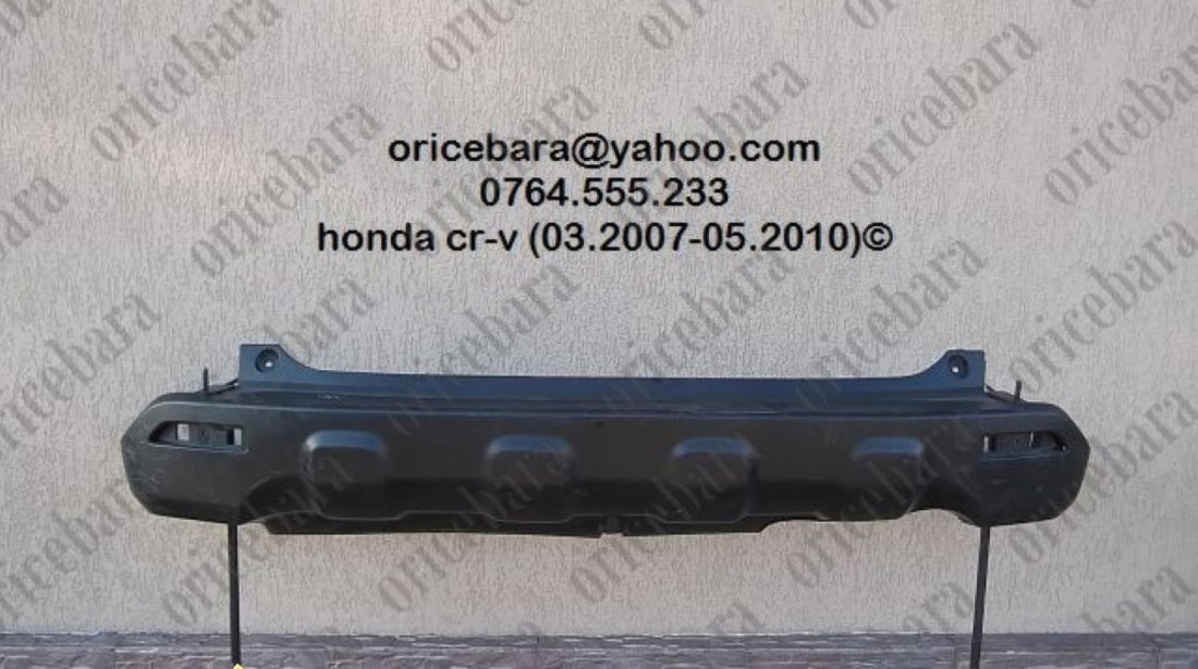 Bara spate honda crv 2008