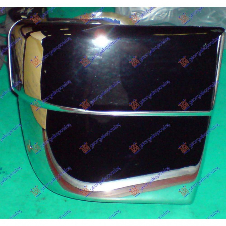 Bara Spate - Isuzu P/U 1993 , 8-97084-243-1