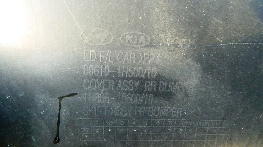 Bara spate Kia Ceed An 2009-2012 cod 86610-1H500 hatchback