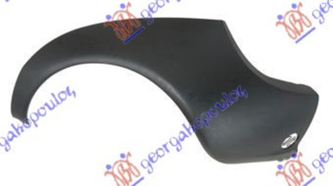 Bara Spate Laterala Stanga Neagra Ford Ka 1997-2008