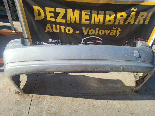 Bara spate Mercedes-Benz E-Class (2002-2008) [W211] 2.2 Motorina 2005, COMBI / FĂRĂ SENZORI