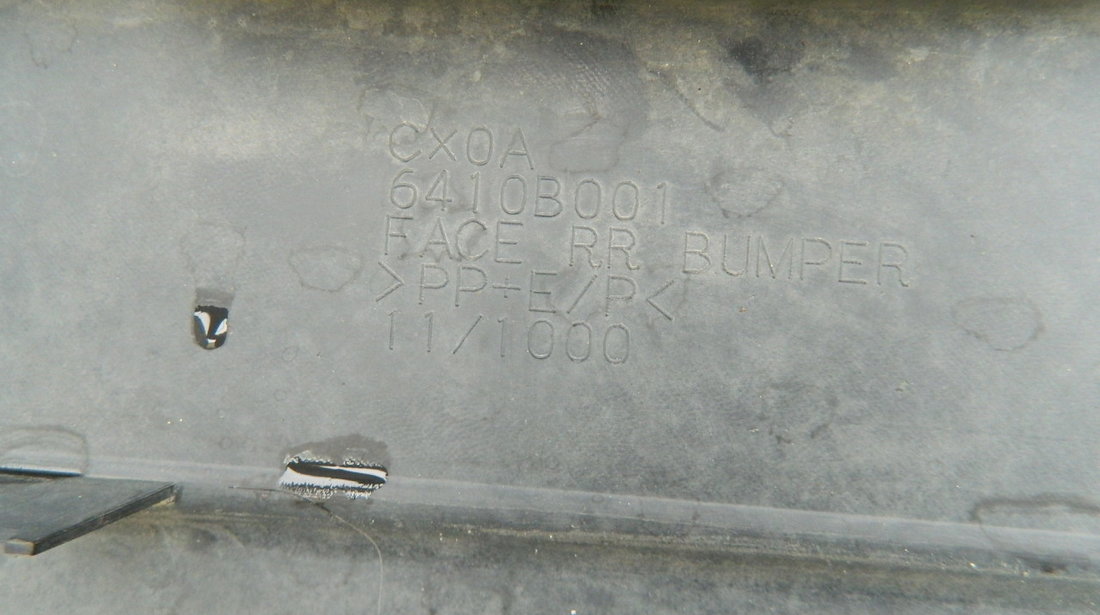 Bara Spate Mitsubishi Lancer 2007 Cod OEM 6410B001
