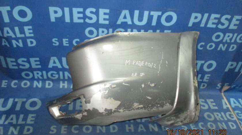 Bara spate Mitsubishi Pajero 2001 (colt bara)