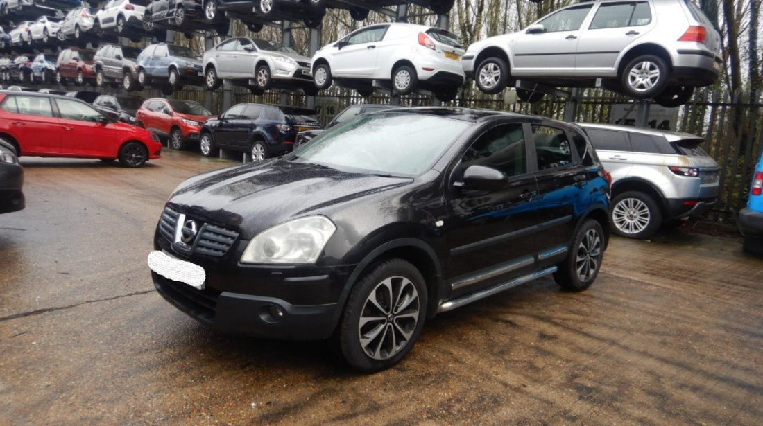 Bara spate Nissan Qashqai 2007 SUV 2.0 i MR20