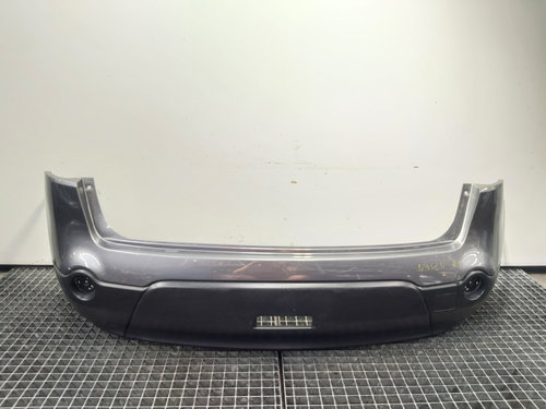 Bara spate, Nissan Qashqai facelift (id:695819)