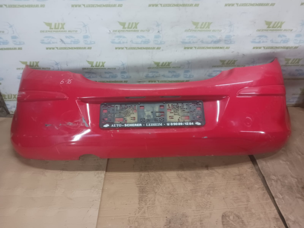 Bara spate Opel Corsa D [2006 - 2011] 1.3 cdti Z13DTJ