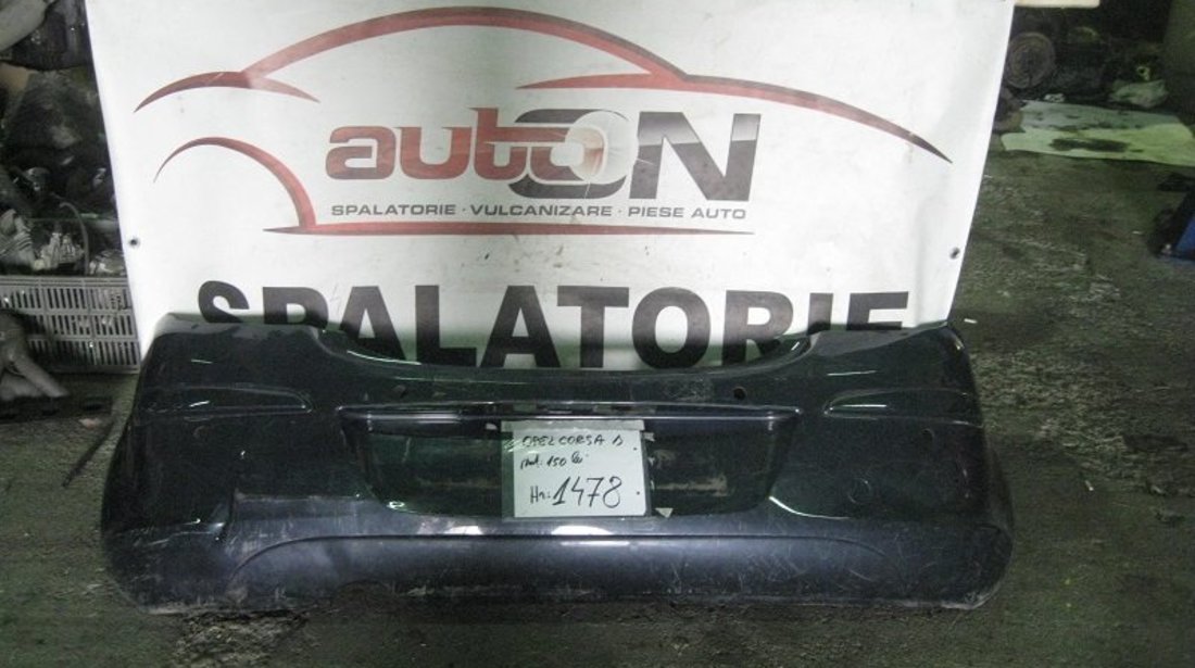 BARA SPATE OPEL CORSA D 2006-