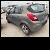 Bara spate Opel Corsa D [facelift] _ [2010 - 2011]