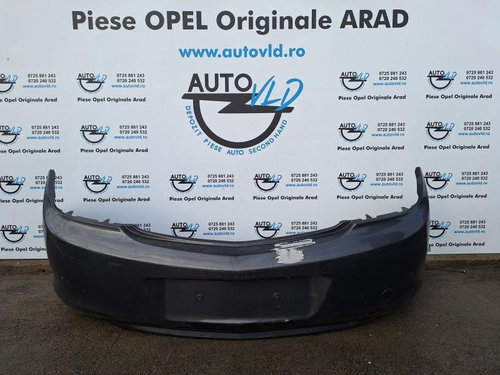 Bara spate Opel Insignia A 2008-2013
