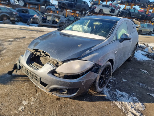 Bara spate Seat Leon 2 2012 hatchback 1.6 tdi CAY
