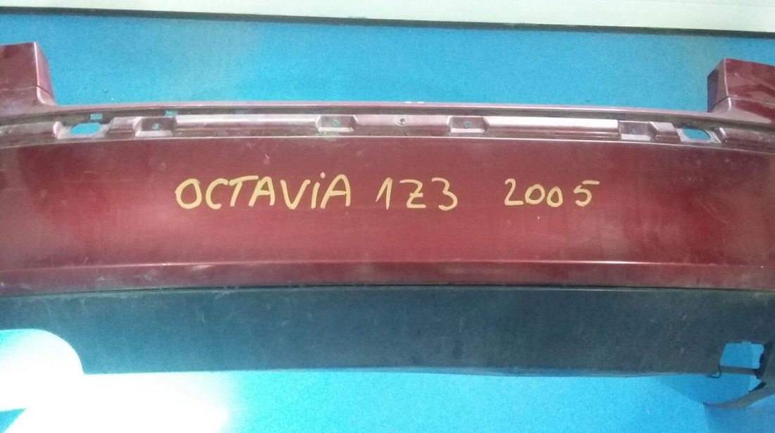 Bara spate Skoda Octavia 2 1Z3 2004 - 2008 cod 1Z5807421