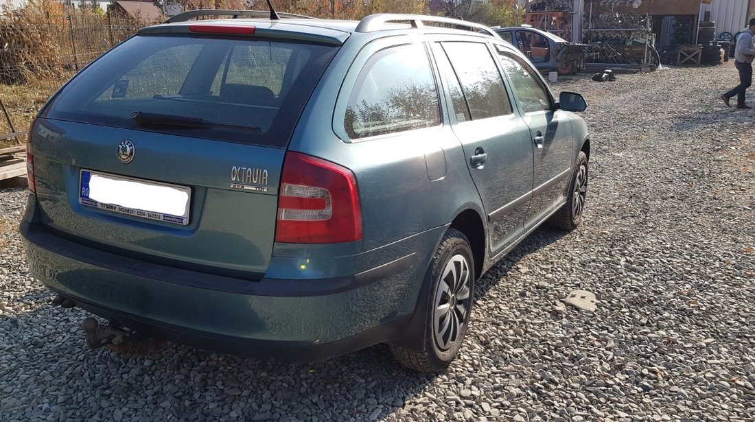 Bara spate Skoda Octavia 2 break 2005 2006 2007 2008