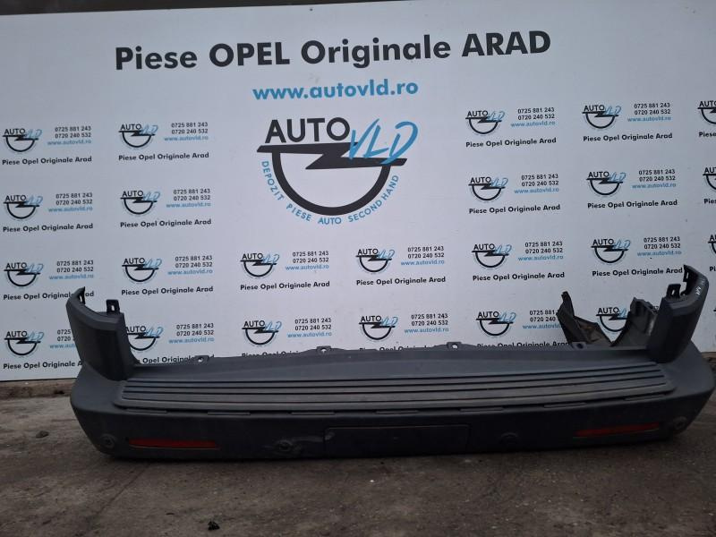 Bara spate SUV VLD SP 222 Land Rover Discovery 3 2004-2009