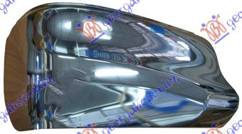 Bara Spate - Toyota Hilux- 2 Usi/4usi 2015 , 52152-0k070