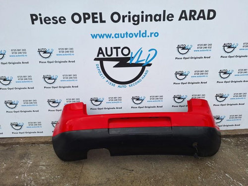 Bara spate VLD SP 225 Volkswagen Golf 5 2004-2009