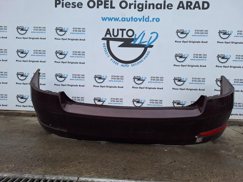 Bara spate VLS SP 81 Skoda Octavia 3 2013-2017