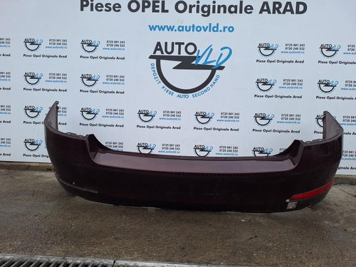 Bara spate VLS SP 81 Skoda Octavia 3 2013-2017