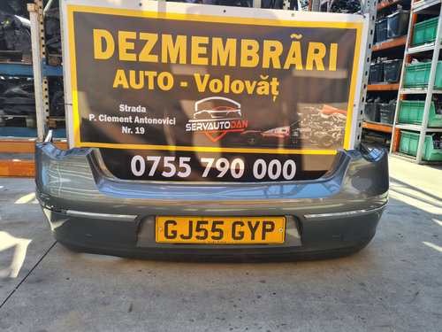 Bara spate Volkswagen Passat B6 3C (2005-2010) 2.0 Motorina 2007, BERLINA / FĂRĂ SENZORI / CROM CR...