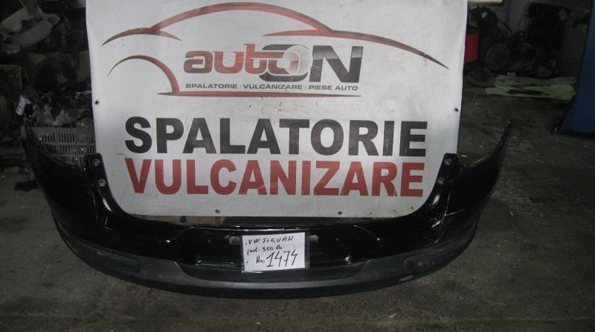 BARA SPATE VW TIGUAN 2012 COD 5N0807521