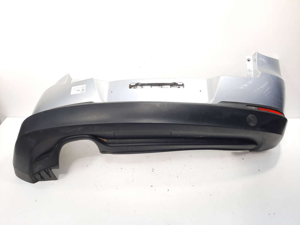 Bara spate, VW Tiguan (5N), facelift (id:595221)