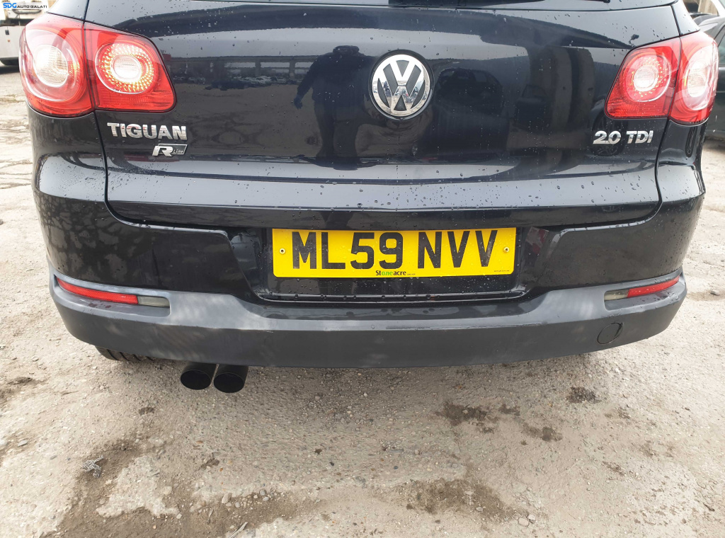 Bara Spoiler Spate Volkswagen Tiguan NFL Non Facelift 2007 - 2011 Culoare LC9X [K1002]