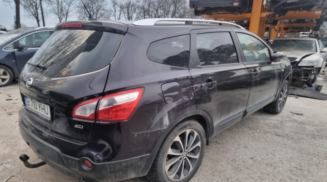 Bara stabilizatoare punte spate Nissan Qashqai 2013 CrossOver 1.6