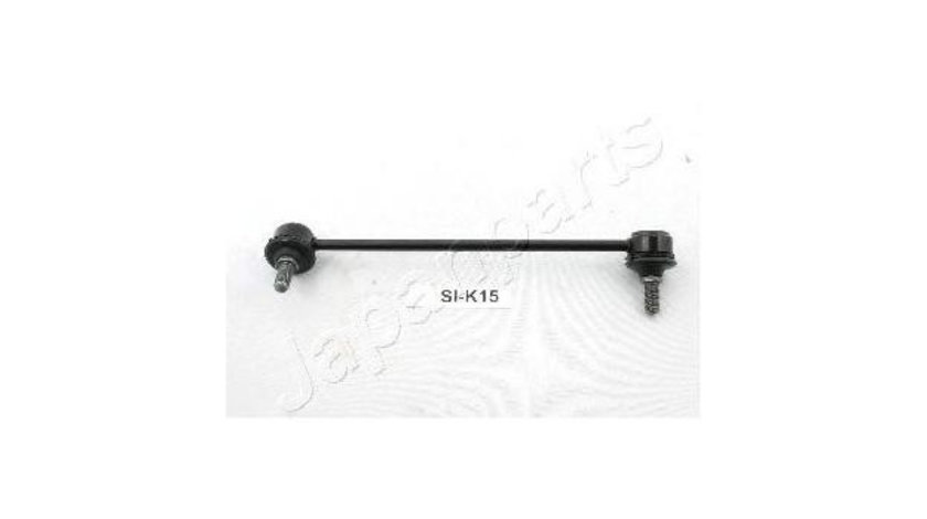 Bara stabilizatoare,suspensie Kia RIO combi (DC) 2000-2005 #2 0K33C34150A