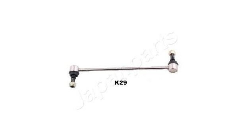 Bara stabilizatoare,suspensie Kia RIO III (UB) 2011-2016 #2 1060KK29