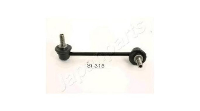 Bara stabilizatoare,suspensie Mazda 6 Hatchback (GG) 2002-2008 #2 10603314R