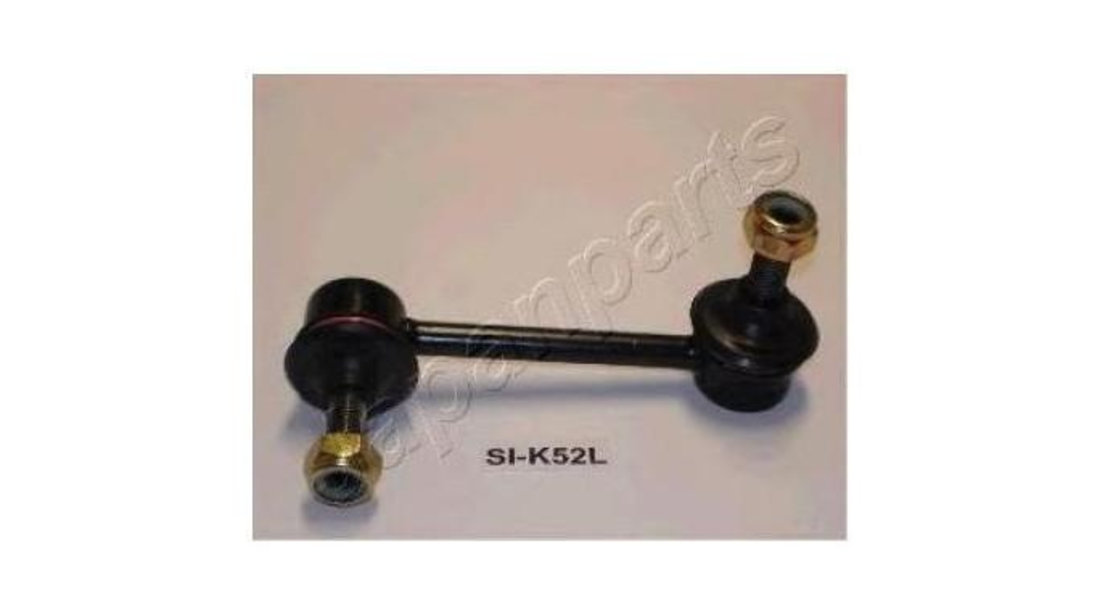 Bara stabilizatoare,suspensie Mazda CX-7 (ER) 2006-2016 #2 1060KK52L