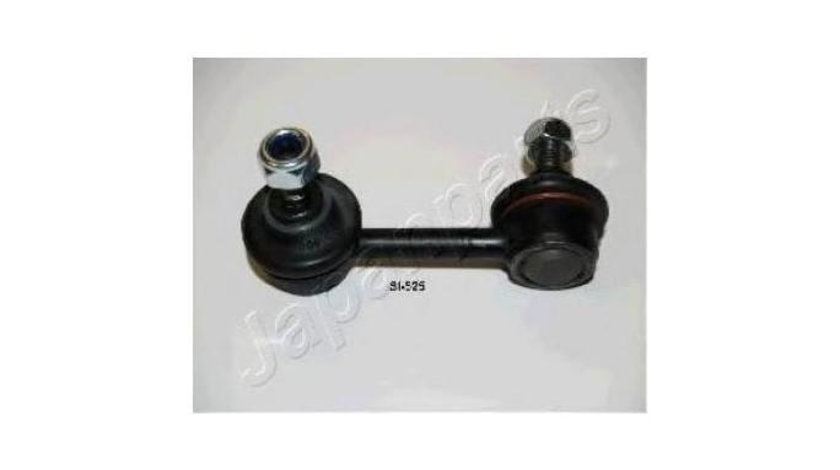 Bara stabilizatoare,suspensie Mitsubishi OUTLANDER II (CW_W) 2006-2012 #2 10605524R