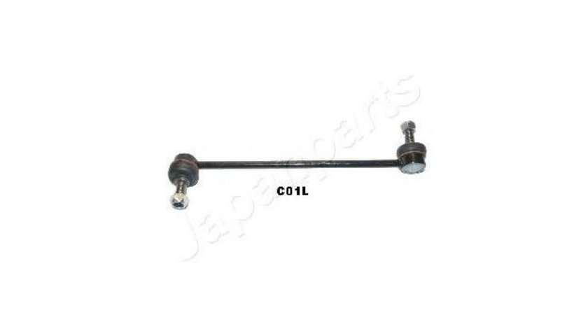 Bara stabilizatoare,suspensie Opel ANTARA 2006-2016 #2 1060CC01L