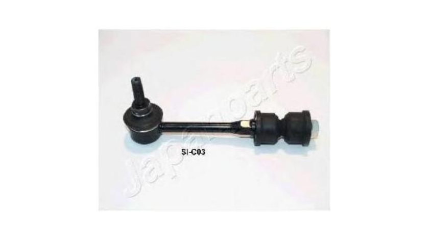 Bara stabilizatoare,suspensie Opel ANTARA 2006-2016 #2 1060CC03