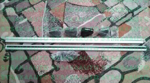 BARE TRANSVERSALE DIN ALUMINIU UNIVERSAL [135 cm]