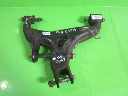 BASCULA / BRAT SUSPENSIE INFERIOR DREAPTA SPATE LAND ROVER DISCOVERY 3 4x4 FAB. 2004 - 2009 ⭐⭐...