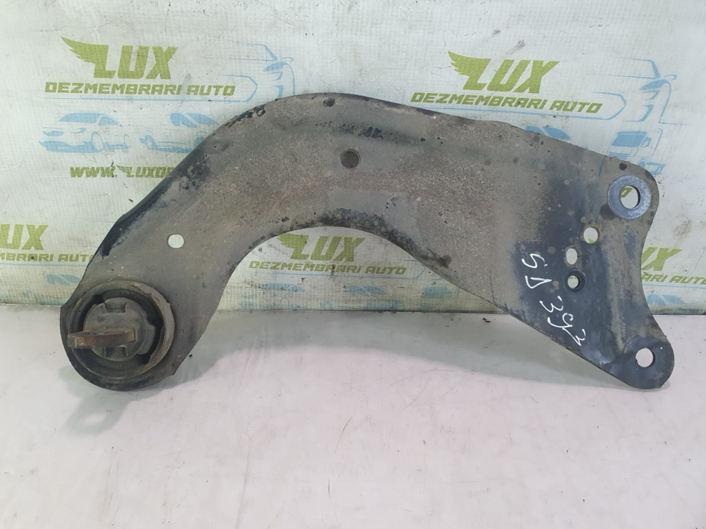 Bascula dreapta spate Mazda 3 BM [2013 - 2016] 2.0 benzina