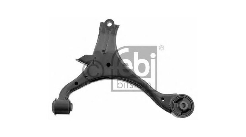 Bascula Honda CIVIC VII Hatchback (EU, EP, EV) 1999-2006 #2 14709104