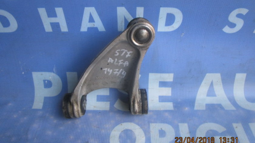 Bascule fata Alfa Romeo 147 ; 60657245 (superioara)