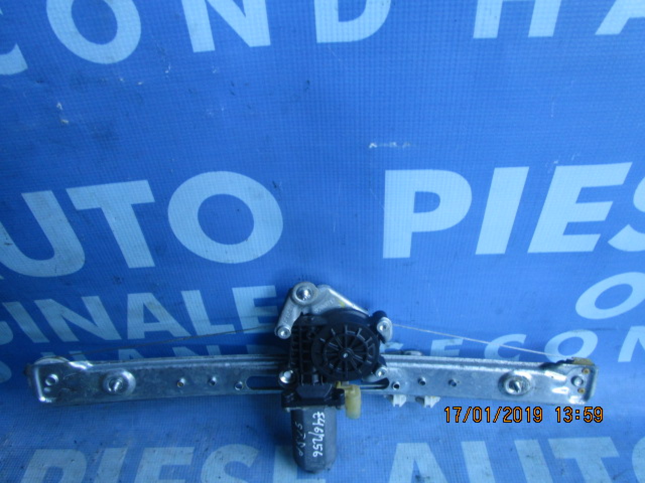 Bascule fata BMW E39 520i 2.0i M52; 1094234