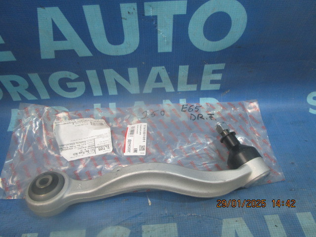Bascule fata BMW E65 ; 1001050 // 1001051 (mica, piesa noua)