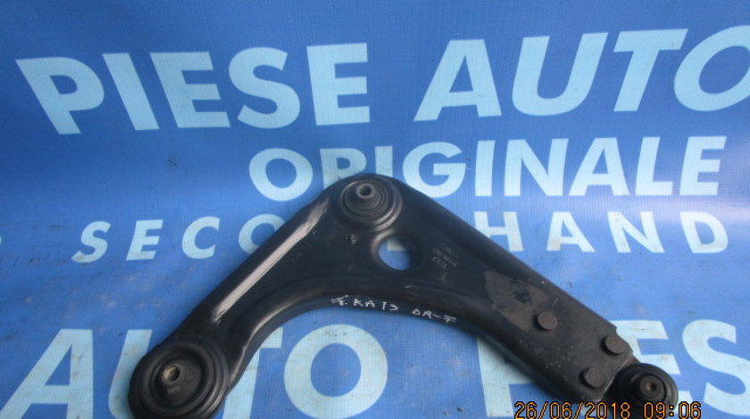 Bascule fata Ford Ka 1.3i ;  97KB3051EB // 97KB3042EB