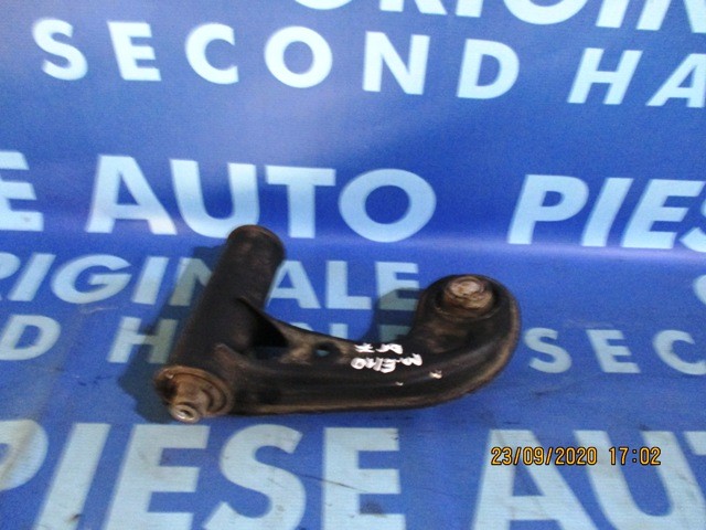 Bascule fata Mercedes E290 W210 (superioara)