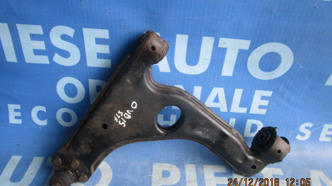 Bascule fata Opel Vectra B