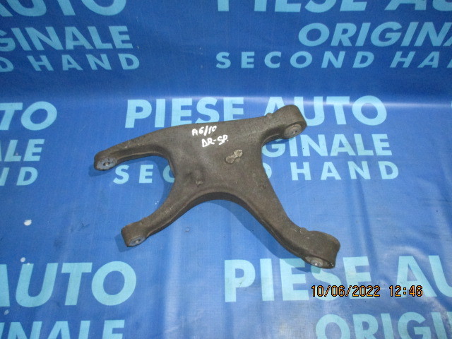 Bascule spate Audi A6 C7 3.0tdi; 8R0505312F